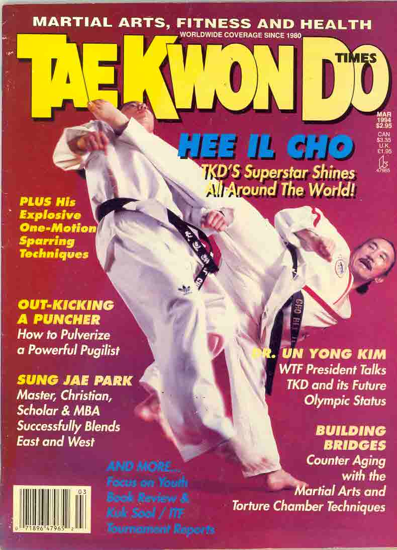 03/94 Tae Kwon Do Times